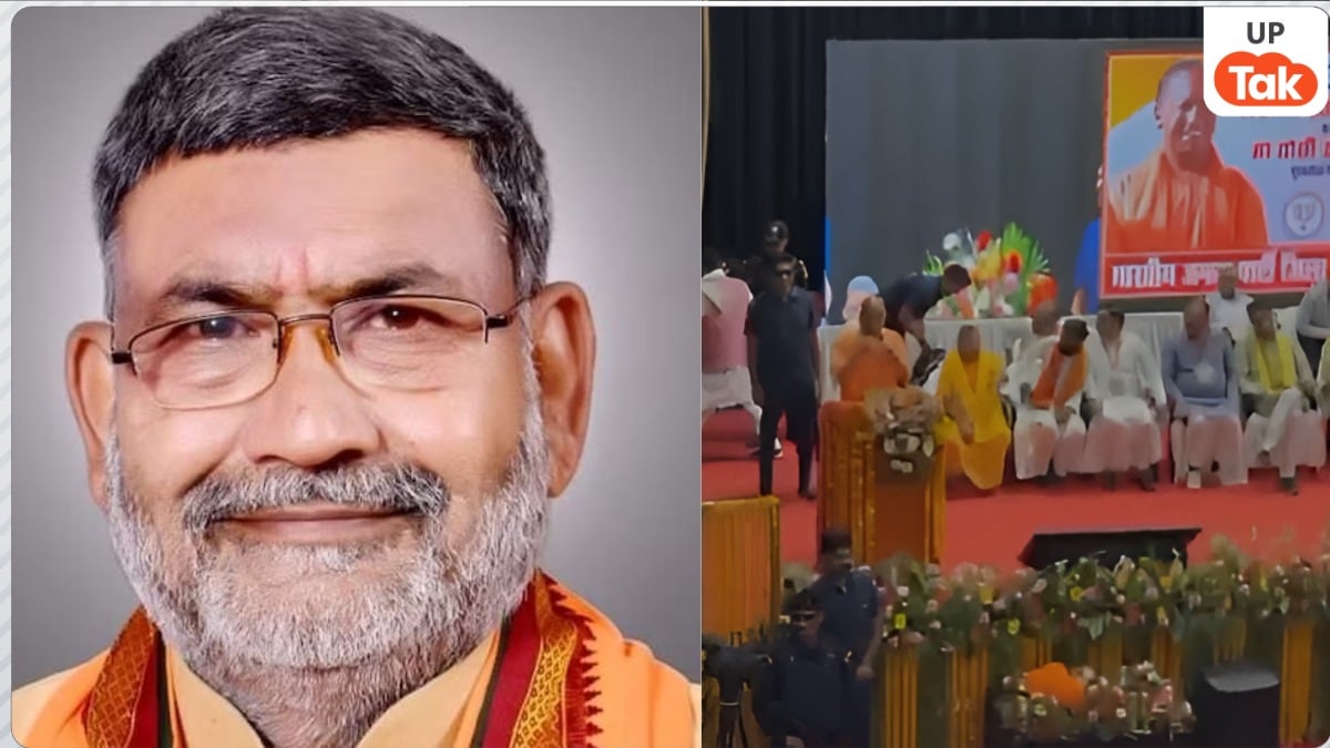 CM योगी के भाषण के बीच कुर्सी फेंक कर चले गये बीजेपी MLC डॉ. बाबूलाल तिवारी..., पहली पंक्ति में कुर्सी नहीं मिलने पर थे नाराज! Babulal Tiwari MLC News