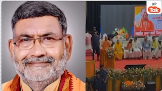 CM योगी के भाषण के बीच कुर्सी फेंक कर चले गये बीजेपी विधायक डॉ. बाबूलाल तिवारी..., पहली पंक्ति में कुर्सी नहीं मिलने पर थे नाराज! Babulal Tiwari MLC News