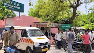 Saharanpur News: प्रेम संबंध के बीच युवक और विवाहिता की संदिग्ध मौत, जहरीला पदार्थ खाने की आशंका, जांच में जुटी पुलिस प्रेम संबंध के बीच युवक और विवाहिता की संदिग्ध मौत, जहरीला पदार्थ खाने की आशंका, जांच में जुटी पुलिस