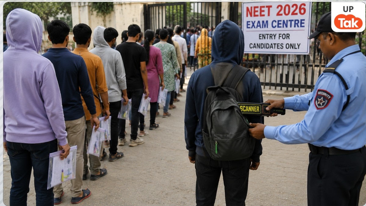 इलेक्ट्रॉनिक डिवाइस के साथ पकड़ा गया NEET स्टूडेंट...!, वाराणसी के हरिश्चंद्र पीजी कॉलेज के इंट्री गेट पर पुलिस चेकिंग के दौरान छात्र के कपड़ों में मिला चिपनुमा गैजेट, पूछताछ जारी