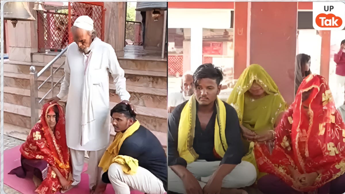 4 साल के अफेयर के बाद सानिया बानो और अमन कुमार ने की शादी… युवती के पिता खुर्शीद थे विरोध में, फिर ऐसा क्या हुआ की वो मान गए Pratapgarh Hindu Muslim Marriage News