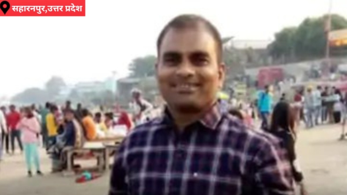 बिहार का कुख्यात इनामी बदमाश सहारनपुर में ढेर, 7 हत्याओं समेत कई संगीन मुकदमे