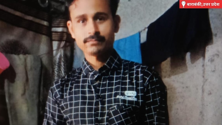 Barabanki News: तेज रफ्तार का कहर, खड़े ट्रक में घुसने से बाइक सवार युवक की मौत, मचा कोहराम तेज रफ्तार का कहर, खड़े ट्रक में घुसने से बाइक सवार युवक की मौत, मचा कोहराम