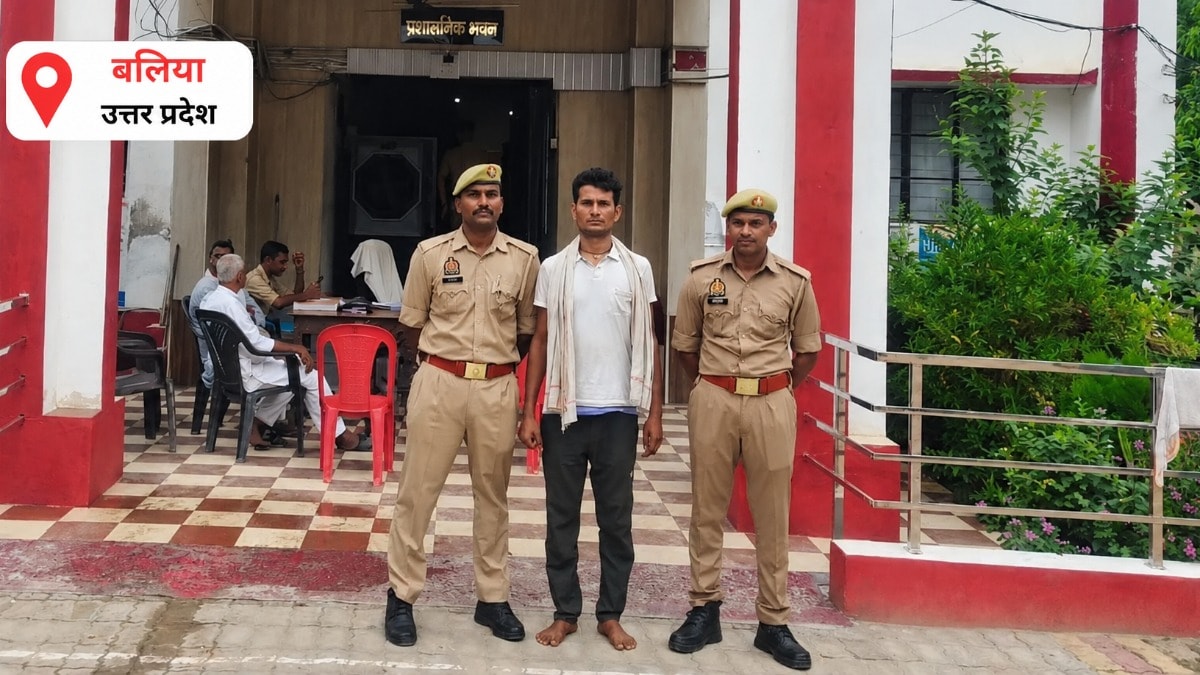 Ballia News: बलिया में जमीन हड़पने के लिए रची थी जालसाजी, पुलिस ने मास्टरमाइंड को दबोचा बलिया में जमीन हड़पने के लिए रची थी जालसाजी, पुलिस ने मास्टरमाइंड को दबोचा