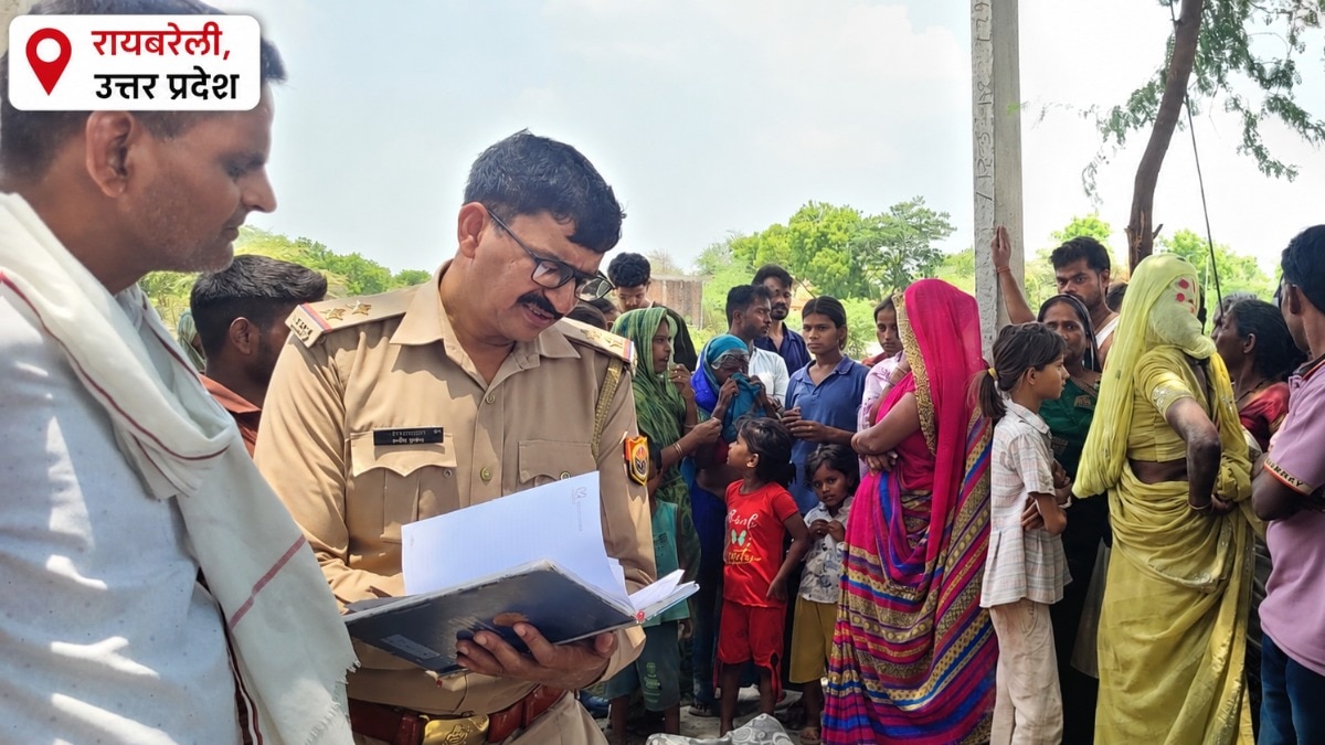 Raebareli News: रायबरेली में पैसे के विवाद में कलयुगी बेटे ने पिता को लाठी-डंडों से पीट-पीटकर मार डाला, क्षेत्र में सनसनी
