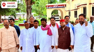 Raebareli News: रायबरेली में अखिलेश यादव की विवादित होर्डिंग मामले में भड़की सपा, पुलिस अधीक्षक से कार्रवाई की मांग रायबरेली में अखिलेश यादव की विवादित होर्डिंग मामले में भड़की सपा, पुलिस अधीक्षक से कार्रवाई की मांग