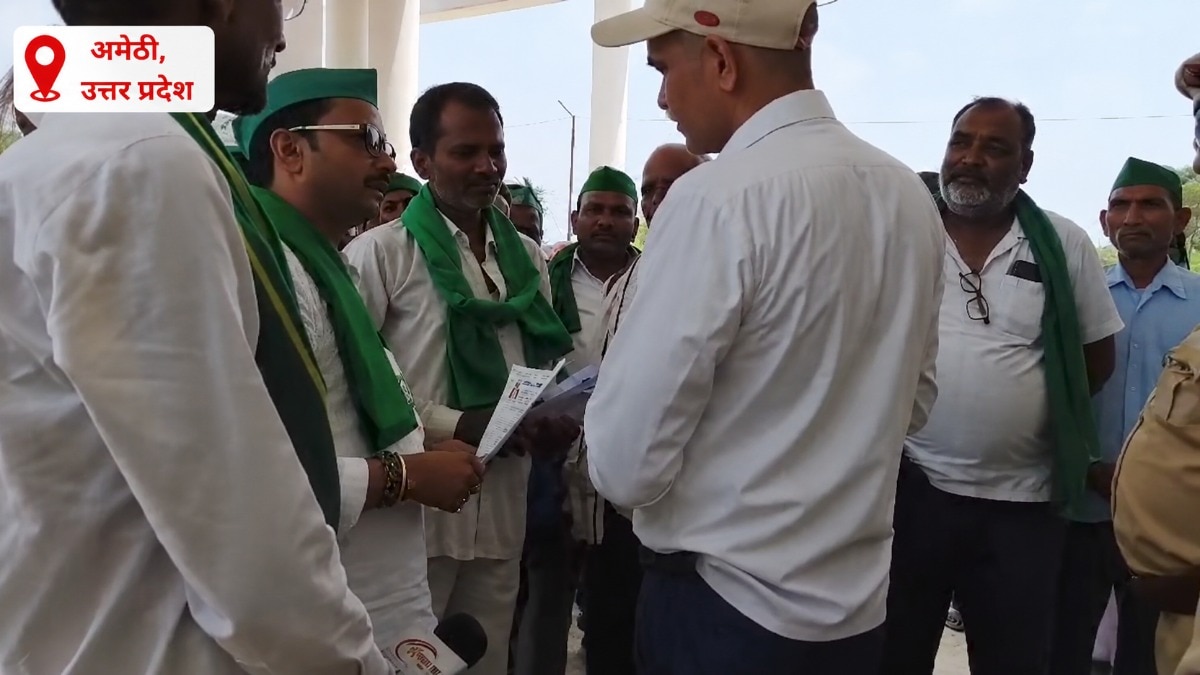 Amethi News: अमेठी में 15 सूत्रीय मांगों को लेकर भाकियू ने एसडीएम को सौंपा ज्ञापन, किसान बोले- हक लेकर रहेंगे