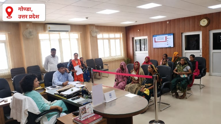 Gonda News: मां पाटेश्वरी शक्ति संवाद, महिलाओं की समस्याओं पर त्वरित कार्रवाई, आयुक्त ने एक सप्ताह में समाधान के दिए निर्देश मां पाटेश्वरी शक्ति संवाद; महिलाओं की समस्याओं पर त्वरित कार्रवाई, आयुक्त ने एक सप्ताह में समाधान के दिए निर्देश