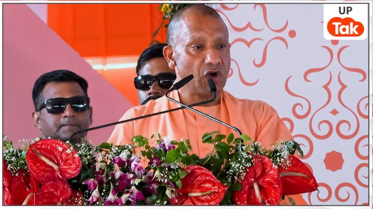 लखनऊ अग्निकांड की खबर सुन अलीगढ़ दौरा रद्द कर तुरंत लौट रहे सीएम योगी, दोषियों को सजा देने की कही बात Cm Yogi on Lucknow Fire Incident