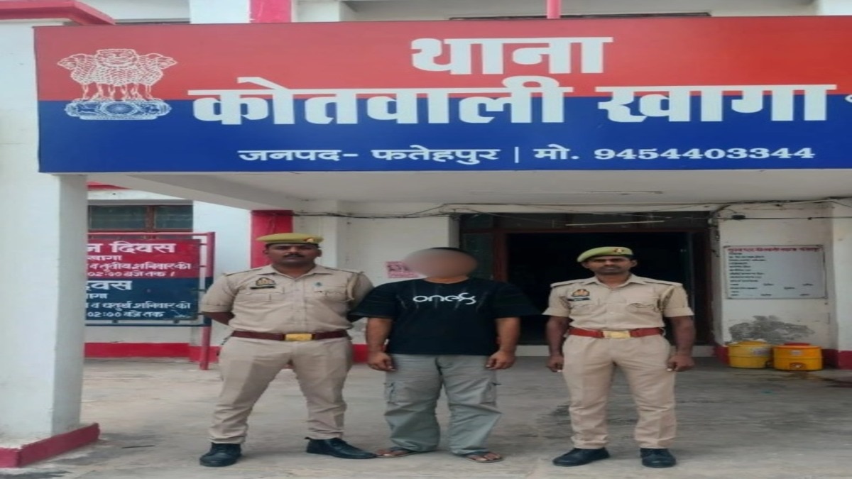 नाबालिग से दुष्कर्म और धमकी के मामले में वांछित आरोपी गिरफ्तार, कैनाल रोड नहर पुलिया के पास से खागा पुलिस ने दबोचा
