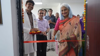 Raebareli News: एम्स में शुरू हुई दर्द की सुपर स्पेशियलिटी ओपीडी, पुराने दर्द से मरीजों को मिलेगी राहत एम्स में शुरू हुई दर्द की सुपर स्पेशियलिटी ओपीडी, पुराने दर्द से मरीजों को मिलेगी राहत