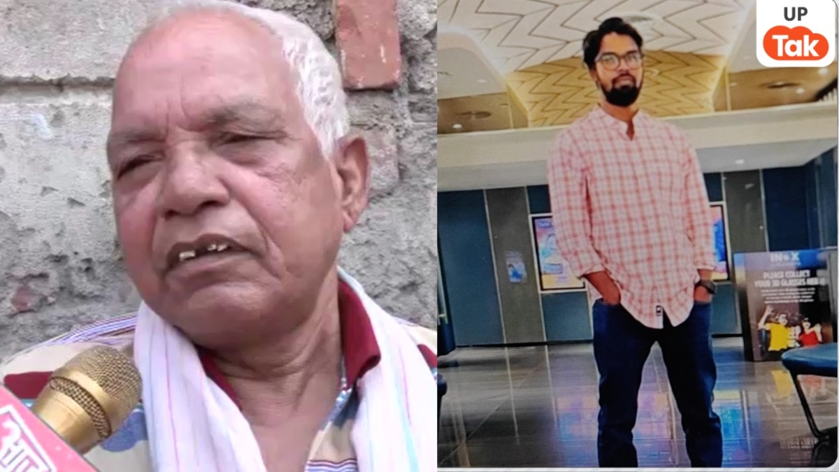 Nilesh Father