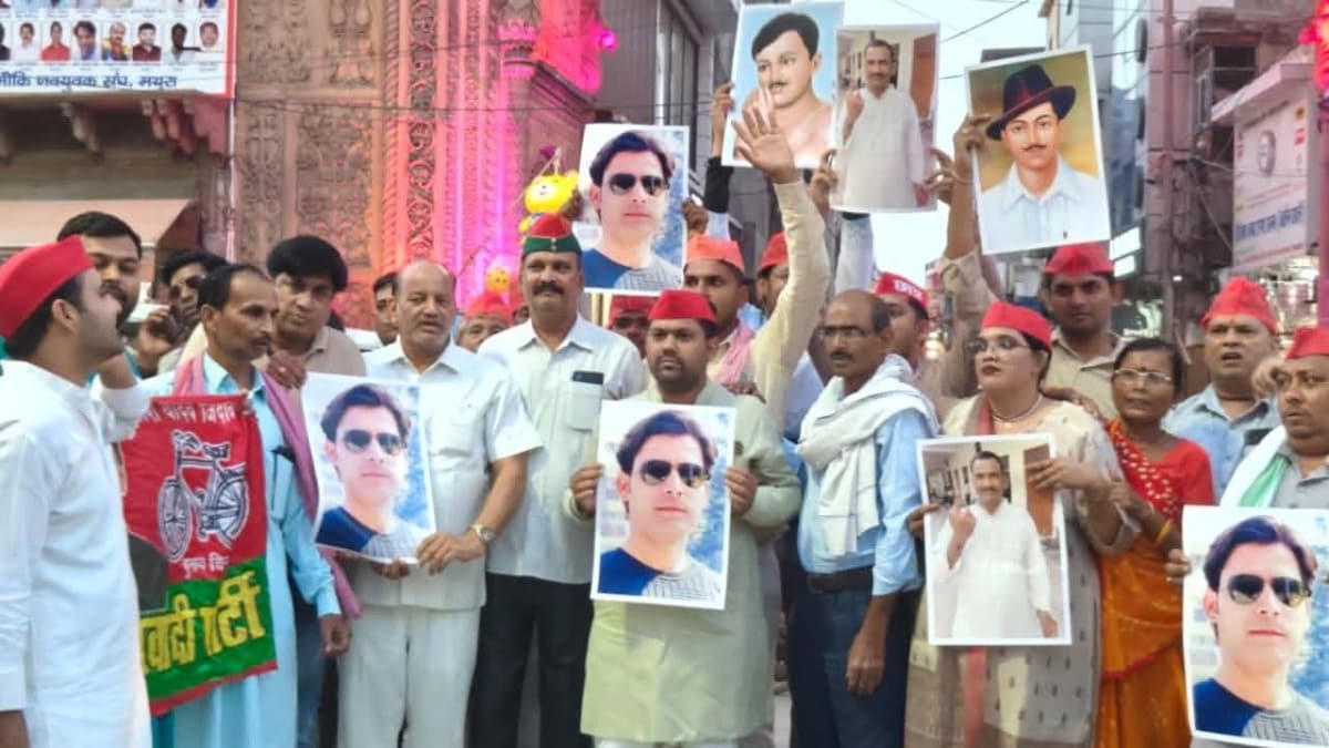 Mathura News: समाजवादियों का इंकलाबी कैंडल मार्च: “पूरे देश में जंगलराज, सरकार हत्याओं पर मौन समाजवादियों का इंकलाबी कैंडल मार्च: “पूरे देश में जंगलराज, सरकार हत्याओं पर मौन