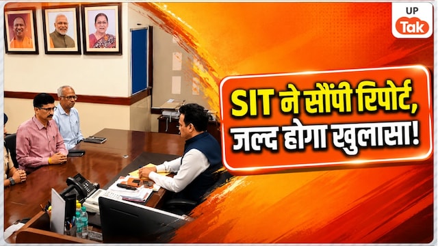 SIT Submit Report