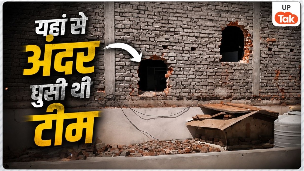 Lucknow Fire: दीवार में किए 2 बड़े छेद... इस तरह अंदर पहुंची थी टीम, आग लगने के बाद दरवाजा हो गया था लॉक