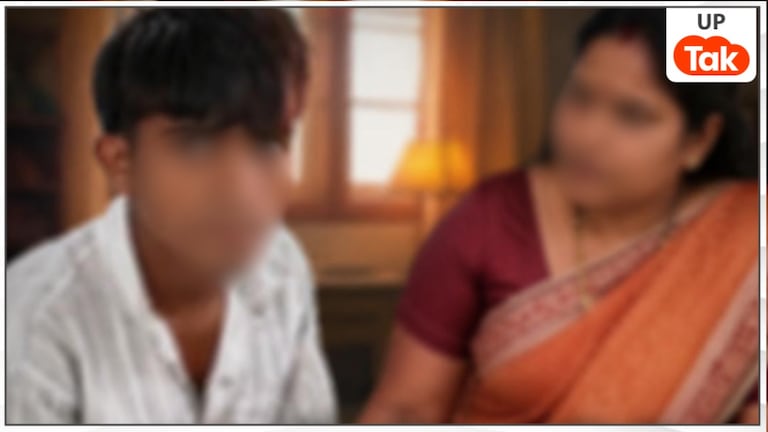 17 साल के भतीजे से जबरदस्ती संबंध बनाती रही 30 साल की चाची... ढाई साल तक डर के रहने के बाद लड़के उठाया ये कदम Aligarh Crime News