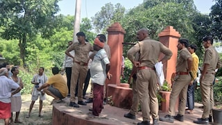 Raebareli News: रायबरेली में रील का 'जानलेवा' शौक: कुएं के पास वीडियो बनाते समय बिगड़ा संतुलन, महिला की मौत रायबरेली में रील का 'जानलेवा' शौक: कुएं के पास वीडियो बनाते समय बिगड़ा संतुलन, महिला की मौत