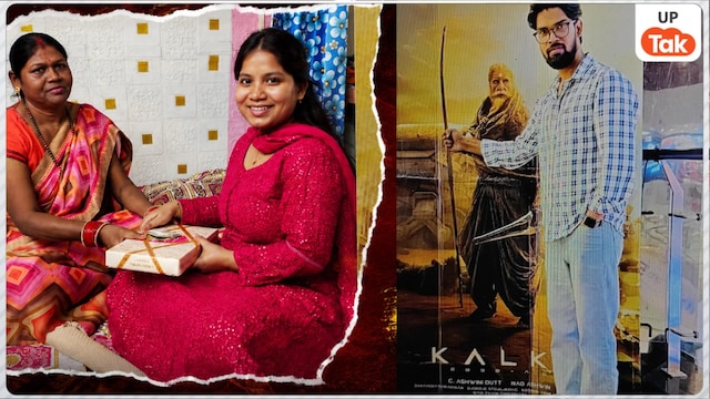 Anamika and Nilesh Love story