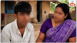 मेरे साथ पति-पत्नी जैसा संबंध बनाती थी... अलीगढ़ के लड़के ने 30 साल की चाची के बारे में जो-जो बताया वो सुन हिल जाएंगे Aligarh News