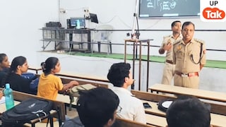 लखनऊ अग्निकांड के बाद यूपी में प्रशासन का ताबड़तोड़ एक्शन...प्रयागराज में मशहूर खान ग्लोबल क्लासेस को किया सील, दे दी ये तगड़ी चेतावनी! UP Tak