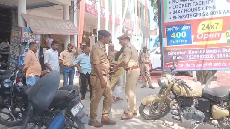 लखनऊ अग्निकांड के बाद अमेठी में प्रशासन अलर्ट; SDM-CO ने गौरीगंज की कोचिंग-लाइब्रेरी पर मारा छापा लखनऊ अग्निकांड के बाद अमेठी में प्रशासन अलर्ट; SDM-CO ने गौरीगंज की कोचिंग-लाइब्रेरी पर मारा छापा