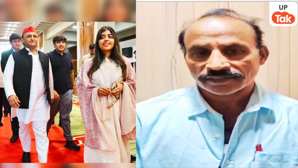 Nageshwar Singh Baghel arrested who commented on Aditi Yadav