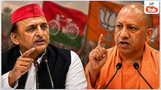 '24 घंटे में बुलडोजर चलने की बात थी, उस बिल्डिंग पर क्यों नहीं चला?' अखिलेश ने मीडिया के सामने सीएम योगी को ये क्या कह दिया! UP Tak