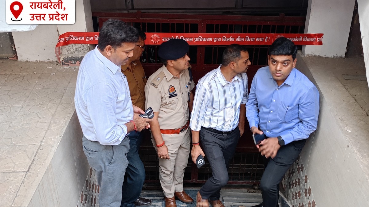 Raebareli News: रायबरेली में प्रशासन की बड़ी कार्रवाई , 12 कोचिंग और लाइब्रेरी सील, मचा हड़कंप