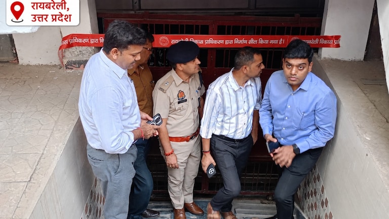 Raebareli News: रायबरेली में प्रशासन की बड़ी कार्रवाई , 12 कोचिंग और लाइब्रेरी सील, मचा हड़कंप रायबरेली में प्रशासन की बड़ी कार्रवाई , 12 कोचिंग और लाइब्रेरी सील, मचा हड़कंप