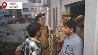 Chandauli News: लखनऊ अग्निकांड के बाद मुगलसराय प्रशासन अलर्ट, सात दिन में फायर सेफ्टी मानक पूरे करने के निर्देश, लापरवाही पर होगी सख्त कार्रवाई लखनऊ अग्निकांड के बाद मुगलसराय प्रशासन अलर्ट. सात दिन में फायर सेफ्टी मानक पूरे करने के निर्देश, लापरवाही पर होगी सख्त कार्रवाई