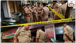 छोटे बच्चे सड़क पर रोते नजर आए... बिजनौर में मोहर्रम से पहले पुलिस ने मॉक ड्रिल में छोड़े आंसू गैस के गोले, परेशान दिखे लोग! Bijnor Police Mock Drill News