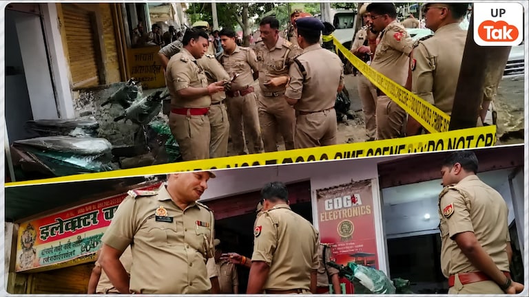 छोटे बच्चे सड़क पर रोते नजर आए... बिजनौर में मोहर्रम से पहले पुलिस ने मॉक ड्रिल में छोड़े आंसू गैस के गोले, परेशान दिखे लोग! Bijnor Police Mock Drill News