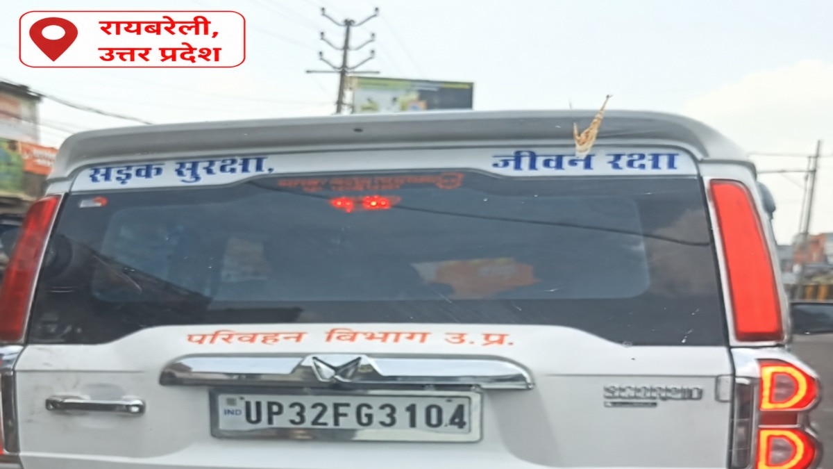  चालान काटने वाली इंटरसेप्टर गाड़ी बनी ‘डग्गामार वैन’, हाईवे पर सवारी ढोते VIDEO वायरल