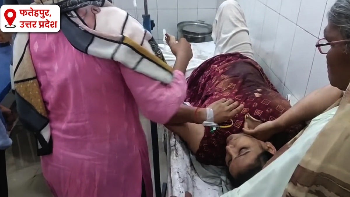 Fatehpur News: घरेलू झगड़े में सनकी पिता का खौफनाक कदम, लाइसेंसी बंदूक से बेटे-बहू पर बरसाईं गोलियां, दोनों गंभीर घरेलू झगड़े में सनकी पिता का खौफनाक कदम, लाइसेंसी बंदूक से बेटे-बहू पर बरसाईं गोलियां, दोनों गंभीर