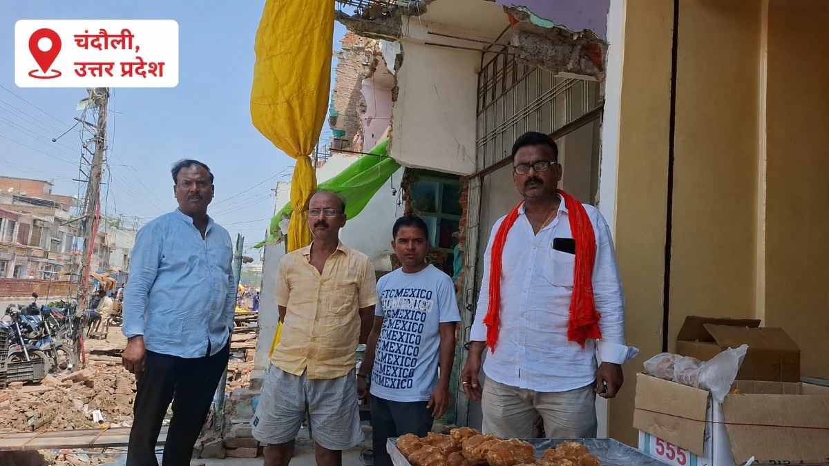 Chandauli News: नई पाइपलाइन बनी मुसीबत, 25 दिनों से पानी के लिए भटक रहे मैनाताली के लोग, पीडब्ल्यूडी पर लापरवाही का आरोप नई पाइपलाइन बनी मुसीबत, 25 दिनों से पानी के लिए भटक रहे मैनाताली के लोग; पीडब्ल्यूडी पर लापरवाही का आरोप