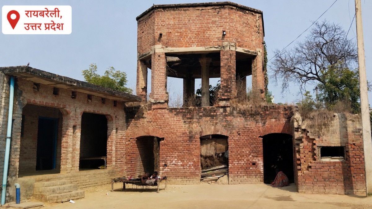 Raebareli News: रायबरेली में अंग्रेजों के जमाने की हवाई पट्टी के टावर को ग्रामीणों ने बना लिया निजी संपत्ति, रक्षा विभाग ने खाली करने के दिए आदेश
