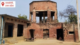 Raebareli News: रायबरेली में अंग्रेजों के जमाने की हवाई पट्टी के टावर को ग्रामीणों ने बना लिया निजी संपत्ति, रक्षा विभाग ने खाली करने के दिए आदेश रायबरेली में अंग्रेजों के जमाने की हवाई पट्टी के टावर को ग्रामीणों ने बना लिया निजी संपत्ति, रक्षा विभाग ने खाली करने के दिए आदेश