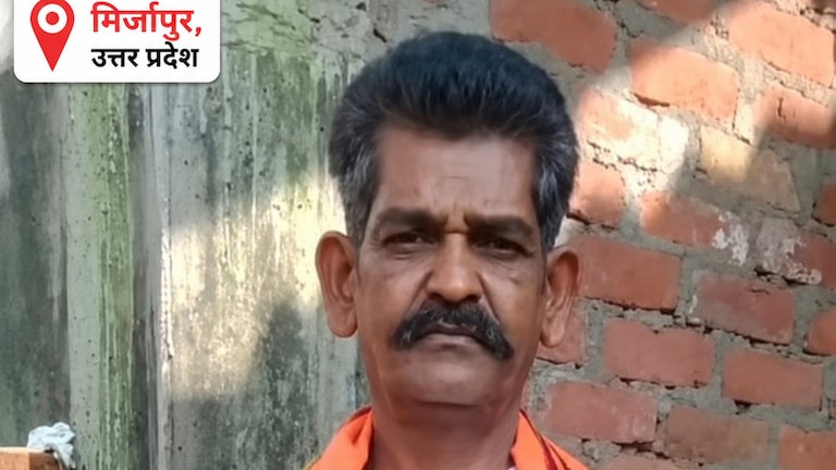 Mirzapur News: चलती बस से गिरकर दूध कारोबारी की मौत, पिछले पहिए से कुचलने से गई जान चलती बस से गिरकर दूध कारोबारी की मौत, पिछले पहिए से कुचलने से गई जान