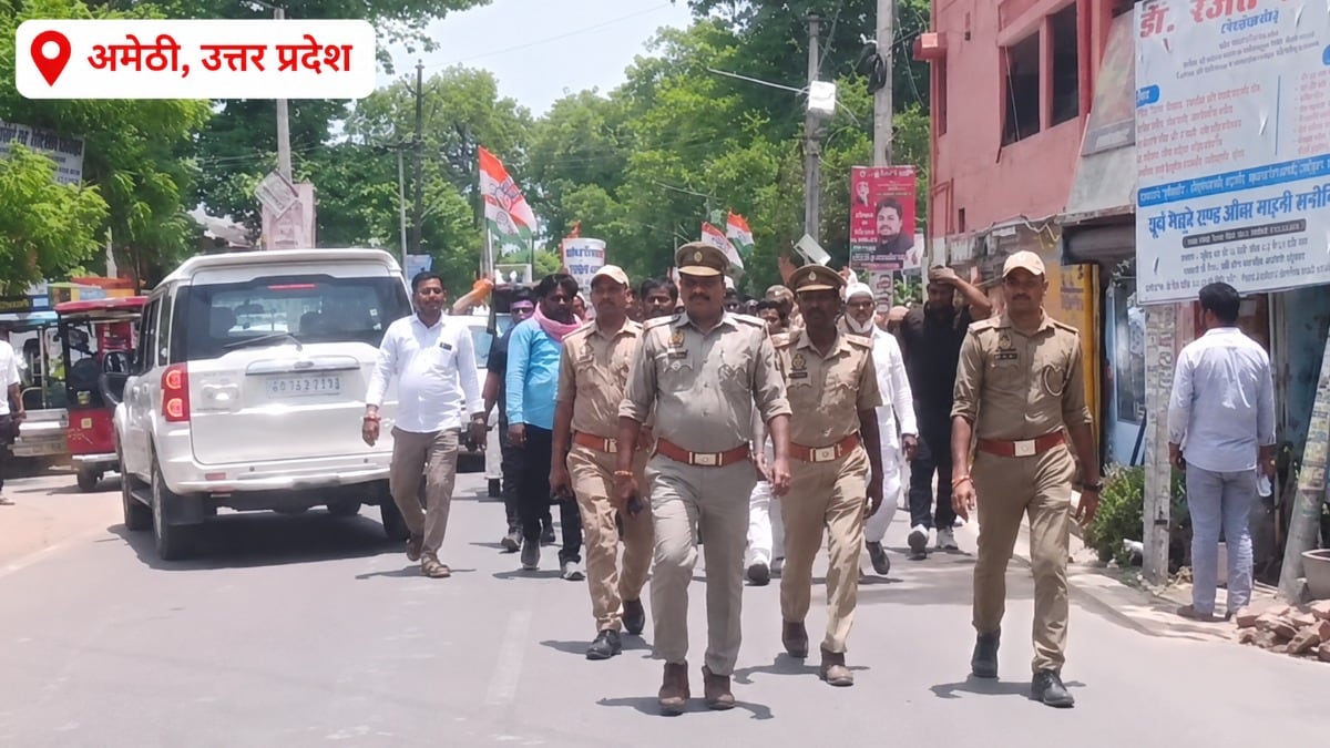 Amethi News: श्रीराम मंदिर चंदा प्रकरण को लेकर कांग्रेस का प्रदर्शन, राज्यपाल के नाम सौंपा ज्ञापन श्रीराम मंदिर चंदा चोरी प्रकरण को लेकर कांग्रेस का प्रदर्शन, राज्यपाल के नाम सौंपा ज्ञापन