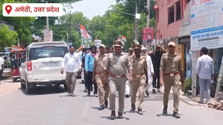 Amethi News: श्रीराम मंदिर चंदा प्रकरण को लेकर कांग्रेस का प्रदर्शन, राज्यपाल के नाम सौंपा ज्ञापन श्रीराम मंदिर चंदा चोरी प्रकरण को लेकर कांग्रेस का प्रदर्शन, राज्यपाल के नाम सौंपा ज्ञापन