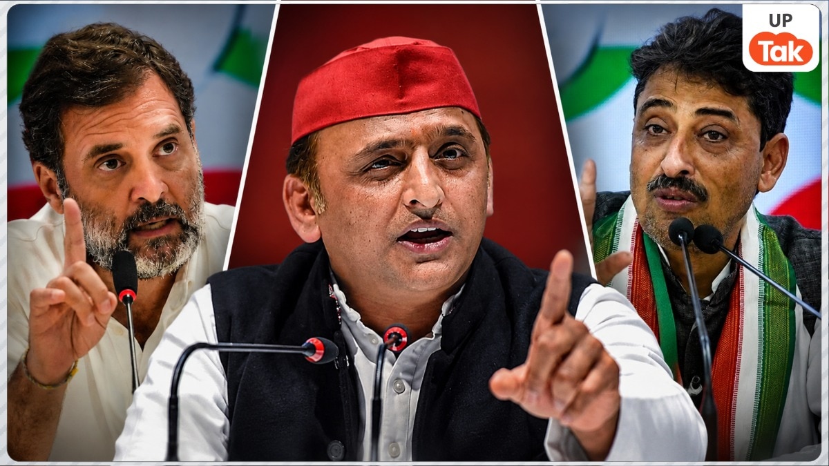क्या अखिलेश यादव और कांग्रेस का गठबंधन 2027 तक चलेगा? शुरु हुई सियासी चर्चा Rahul Gandhi | Akhilesh Yadav | Imran Masood