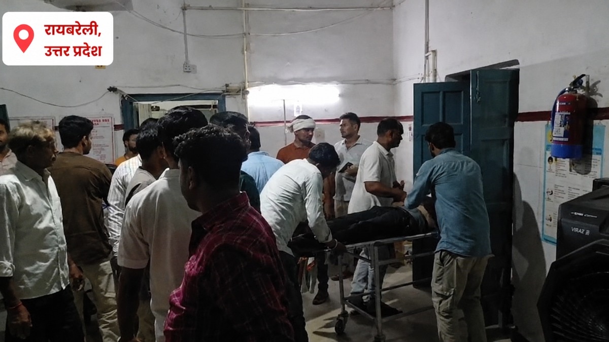  रायबरेली में भीषण सड़क हादसा, खराब ट्रक में घुसी अनियंत्रित बाइक, चालक की मौत, साथी गंभीर