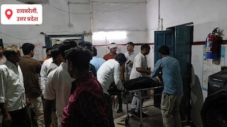 Raebareli News: रायबरेली में भीषण सड़क हादसा, खराब ट्रक में घुसी अनियंत्रित बाइक, चालक की मौत, साथी गंभीर रायबरेली में भीषण सड़क हादसा, खराब ट्रक में घुसी अनियंत्रित बाइक, चालक की मौत, साथी गंभीर