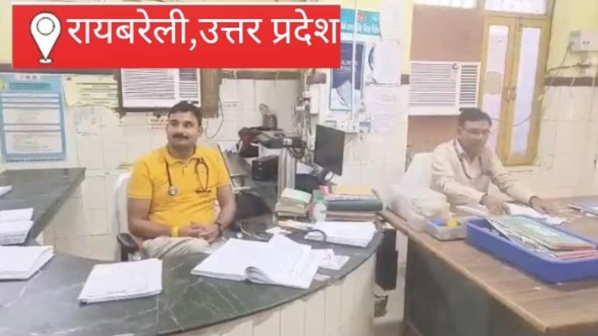 Raebareli News: रायबरेली में नाले के किनारे सो रहा था जीशान, रात में हुआ दर्दनाक हादसा रायबरेली में नाले के किनारे सो रहा था जीशान, रात में हुआ दर्दनाक हादसा