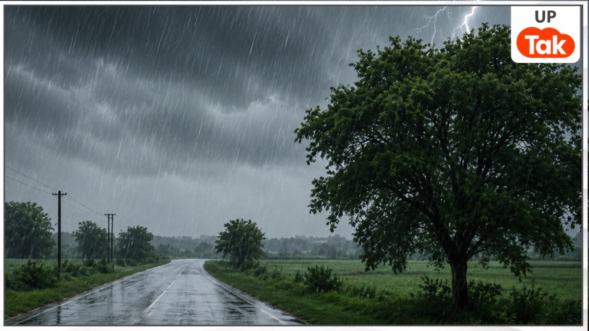 UP Weather Update