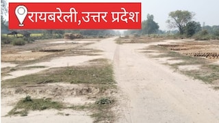 Raebareli News: हवाई पट्टी पर धान की रोपाई पर रोक, रक्षा संपदा विभाग ने शुरू किया सीमांकन, खाली करनी होगी 250 बीघे जमीन हवाई पट्टी पर धान की रोपाई पर रोक, रक्षा संपदा विभाग ने शुरू किया सीमांकन, खाली करनी होगी 250 बीघे जमीन