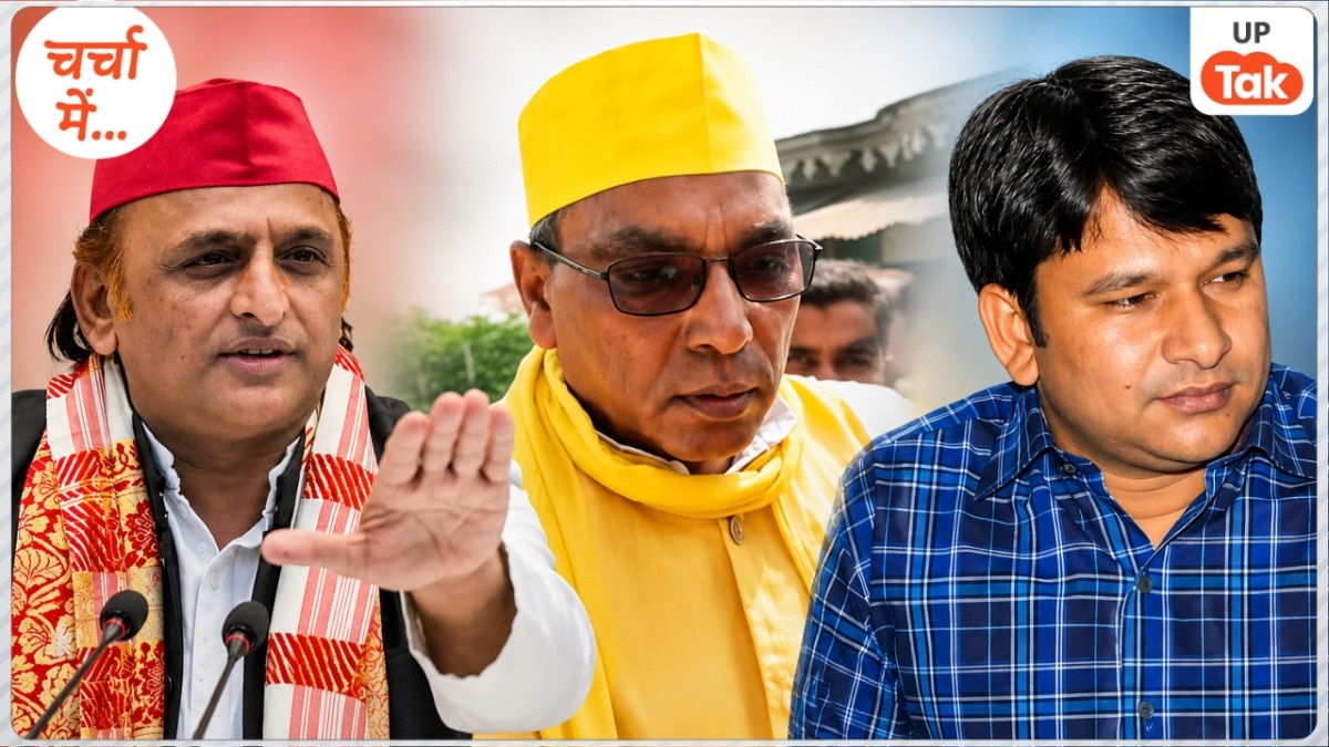 कौन हैं IAS भरत यादव जिनका नाम लेकर CM मोहन यादव केस में ओपी राजभर ने अखिलेश यादव को सुना दिया?