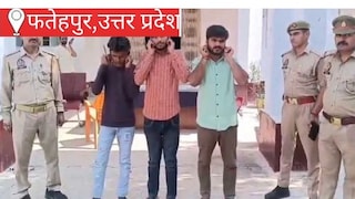 Fatehpur News: फतेहपुर में पथराव कांड में पुलिस का बड़ा एक्शन, वायरल वीडियो और CCTV फुटेज से 3 आरोपी गिरफ्तार फतेहपुर में पथराव कांड में पुलिस का बड़ा एक्शन, वायरल वीडियो और CCTV फुटेज से 3 आरोपी गिरफ्तार