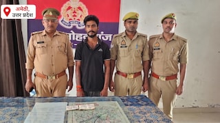 Amethi News: स्मैक तस्करी पर पुलिस का शिकंजा, अमेठी में 65 ग्राम स्मैक के साथ शातिर तस्कर गिरफ्तार स्मैक तस्करी पर पुलिस का शिकंजा, अमेठी में 65 ग्राम स्मैक के साथ शातिर तस्कर गिरफ्तार