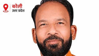 Bareilly News: भाजपा का बड़ा संगठनात्मक फेरबदल, पूरनलाल लोधी बने ब्रज क्षेत्र के क्षेत्रीय अध्यक्ष भाजपा का बड़ा संगठनात्मक फेरबदल, पूरनलाल लोधी बने ब्रज क्षेत्र के क्षेत्रीय अध्यक्ष